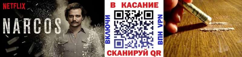 Хочу наркоту Нытва АМФ Меф MDMA Бошки Шишки