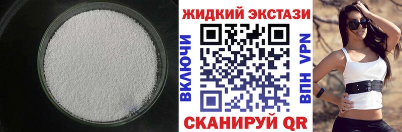 кракен рабочий сайт  Нытва  БУТИРАТ вода 