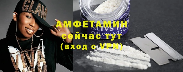 apvp Балабаново