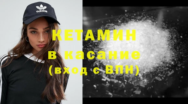 ешки Балахна