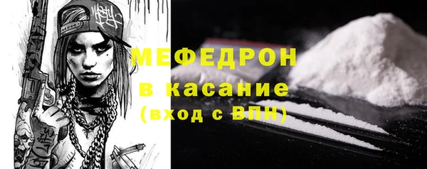 ешки Балахна