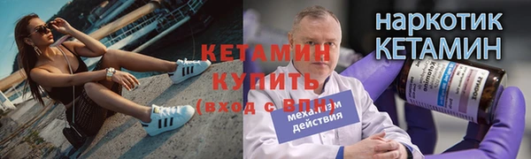 apvp Балабаново
