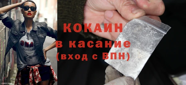 apvp Балабаново