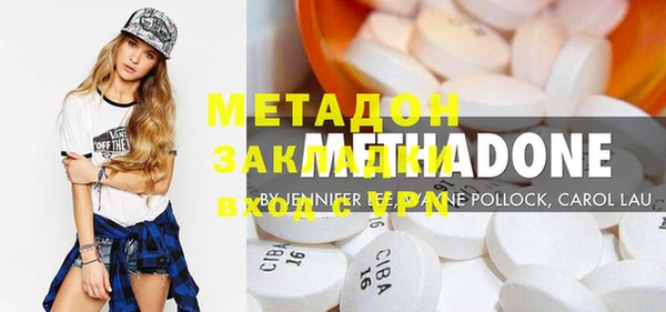 МДПВ Баксан