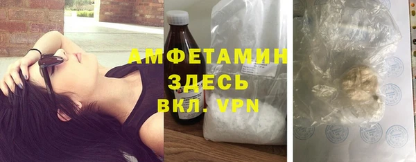 ешки Балахна