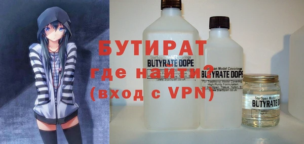 МДПВ Баксан