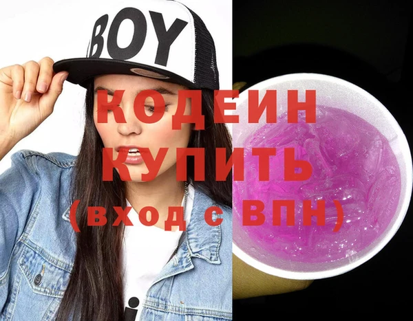 МДПВ Баксан