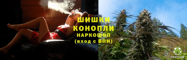 apvp Балабаново