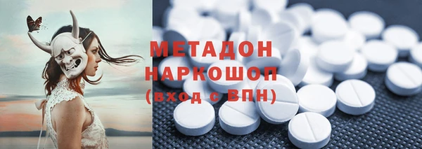 МДПВ Баксан