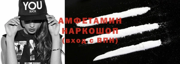 СК Гусев