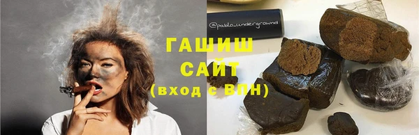 ешки Балахна