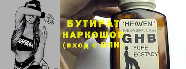 МДПВ Баксан
