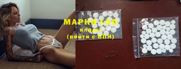 МДПВ Баксан