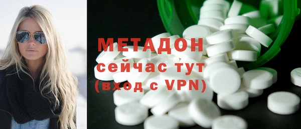 МДПВ Баксан
