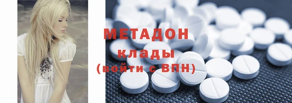 apvp Балабаново