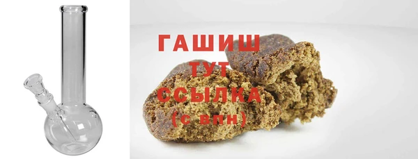 МДПВ Баксан