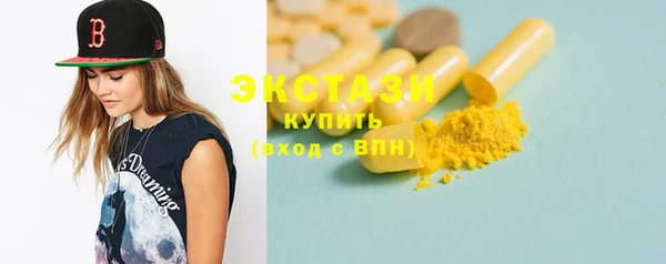 apvp Балабаново