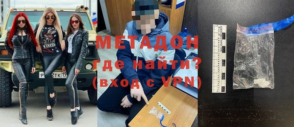 ешки Балахна