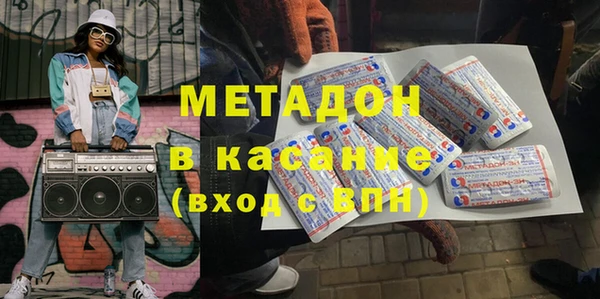 apvp Балабаново