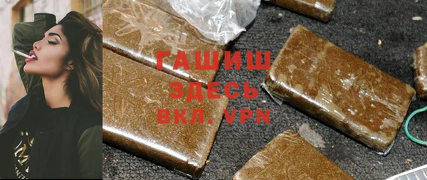 ешки Балахна