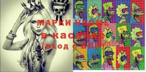 мдпв Гусиноозёрск