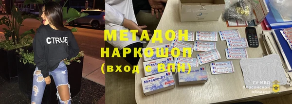apvp Балабаново