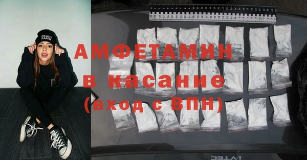 МДПВ Баксан