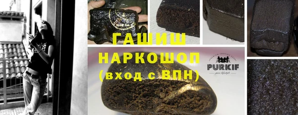 ешки Балахна