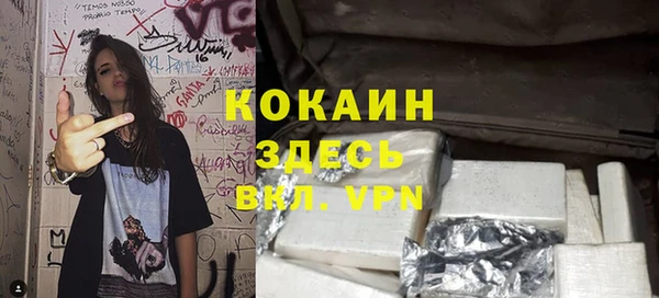 apvp Балабаново