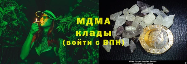 МДПВ Баксан