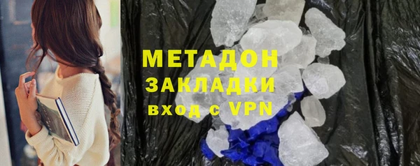 МДПВ Баксан