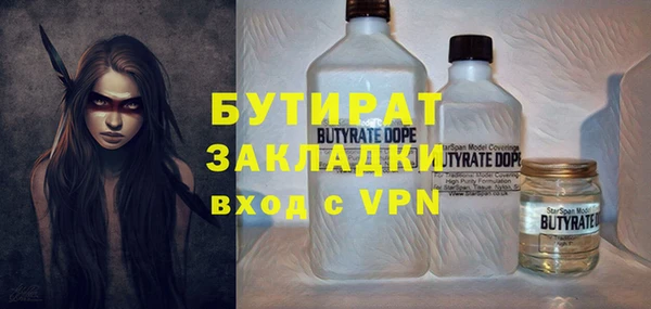 apvp Балабаново