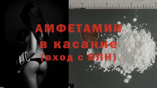 apvp Балабаново