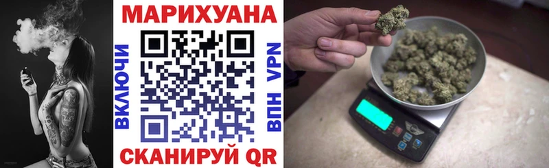 ОМГ ОМГ маркетплейс  наркотики  Нытва  Конопля марихуана 